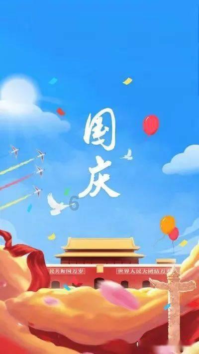救援小绿龙