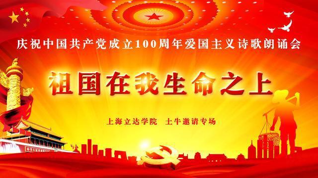 死神VS火影3.1